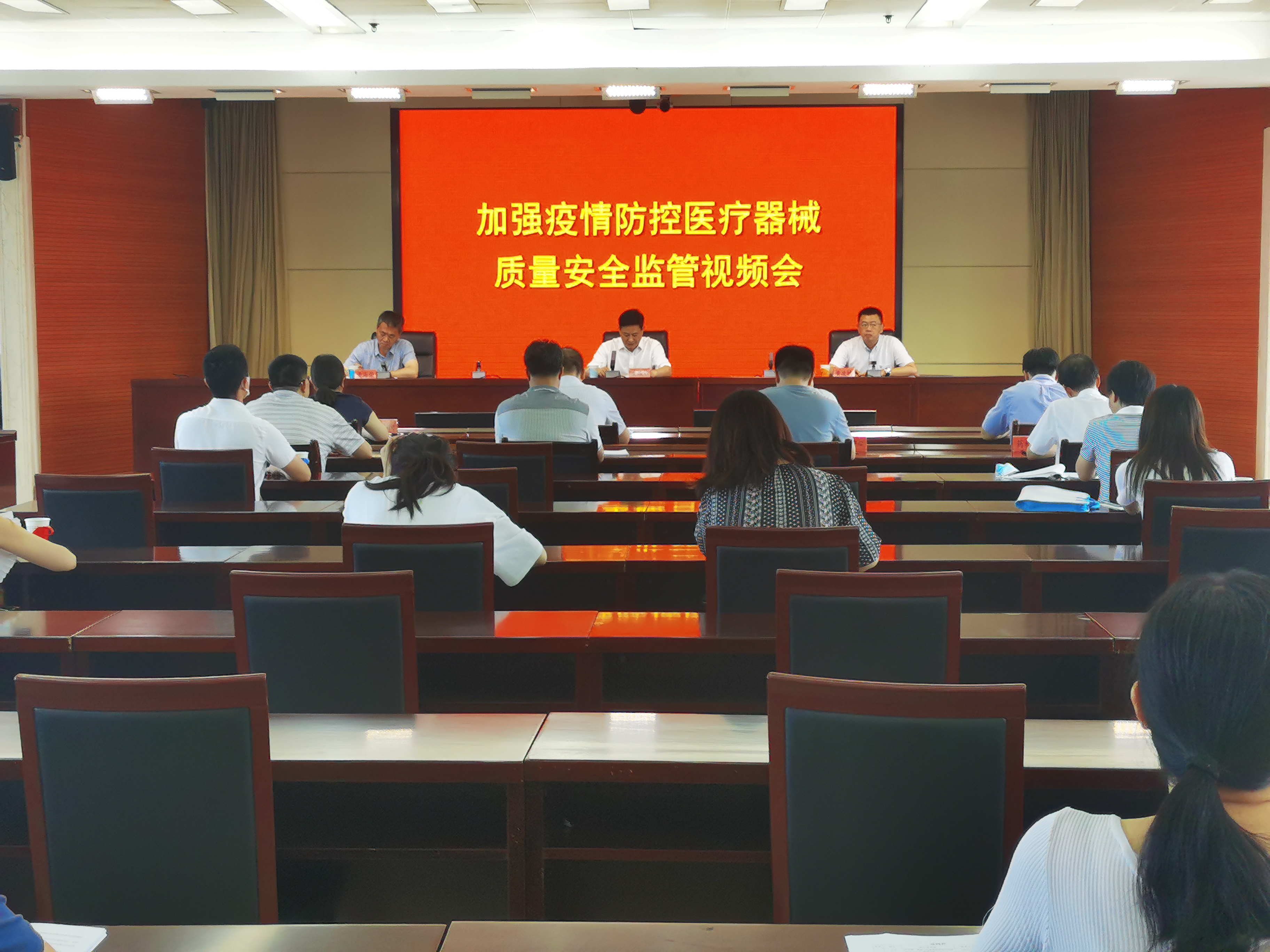 足球博彩网站