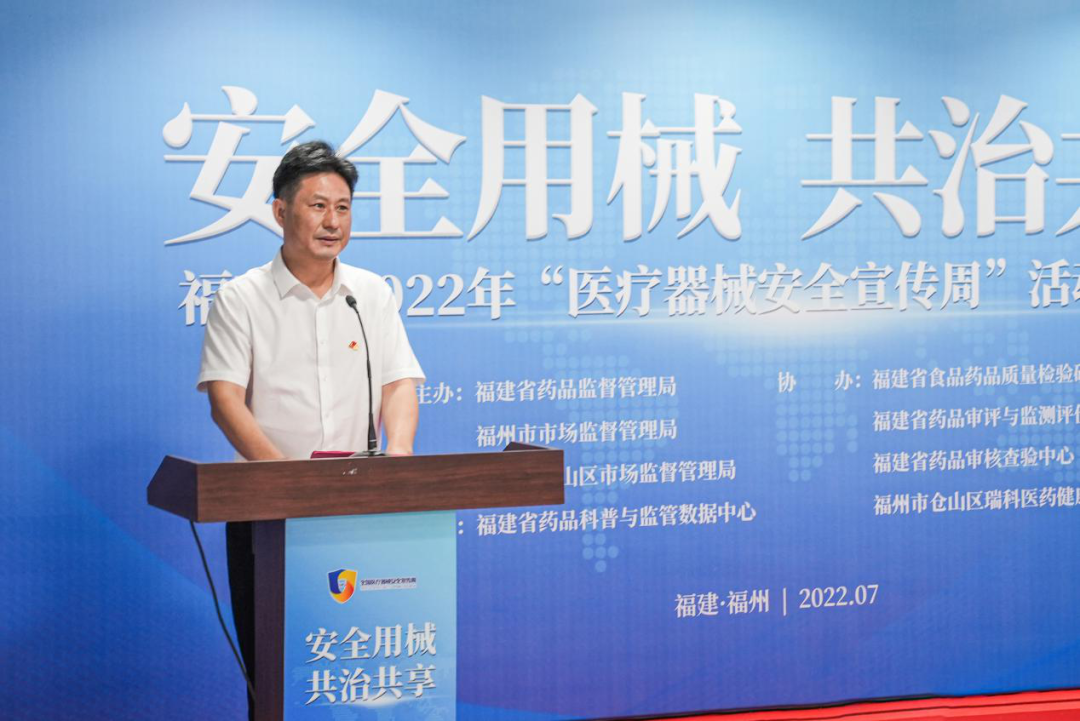 足球博彩网站