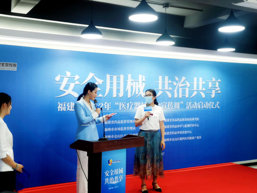 足球博彩网站