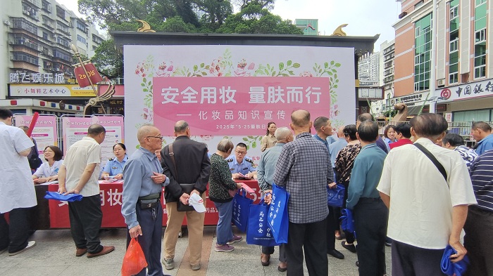 足球博彩网站
