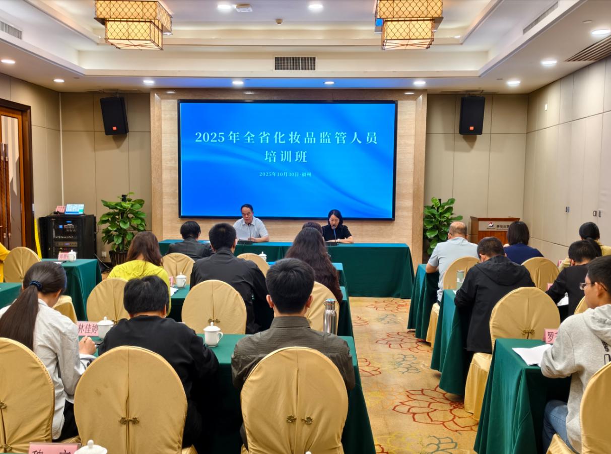 足球博彩网站