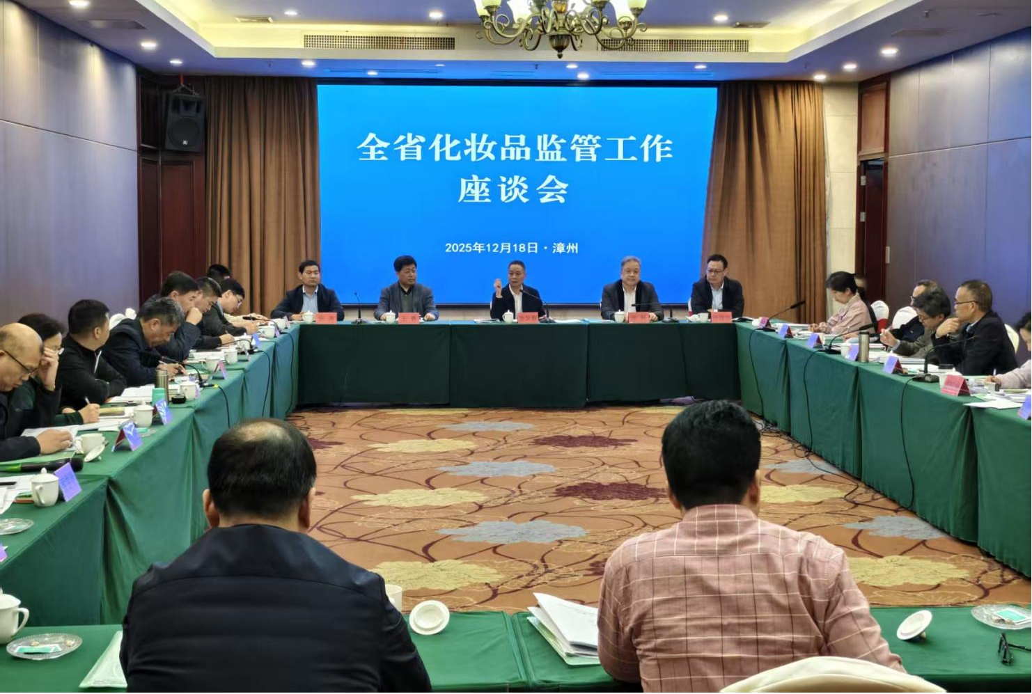 足球博彩网站