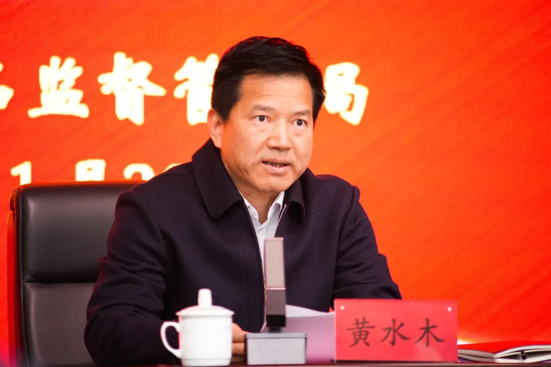 足球博彩网站